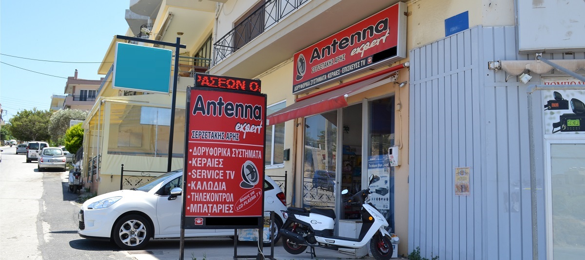 Vinaora Nivo Slider 3.x