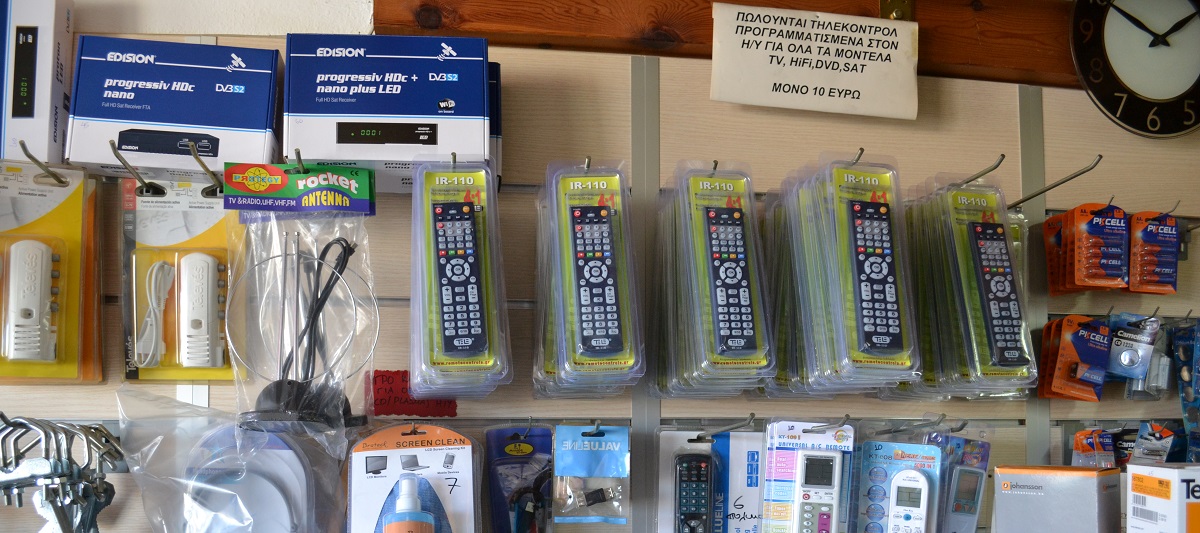 Vinaora Nivo Slider 3.x